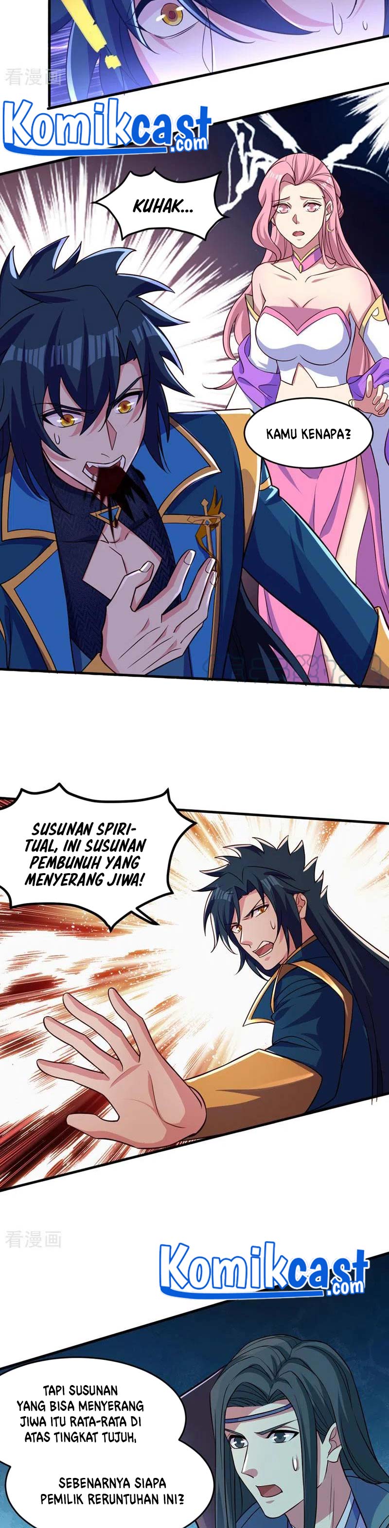 Spirit Sword Sovereign Chapter 447 Gambar 9